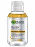 micellar water oil infused cleansing water 6902395717881_t1