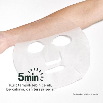 Ampoule Mask 3-min