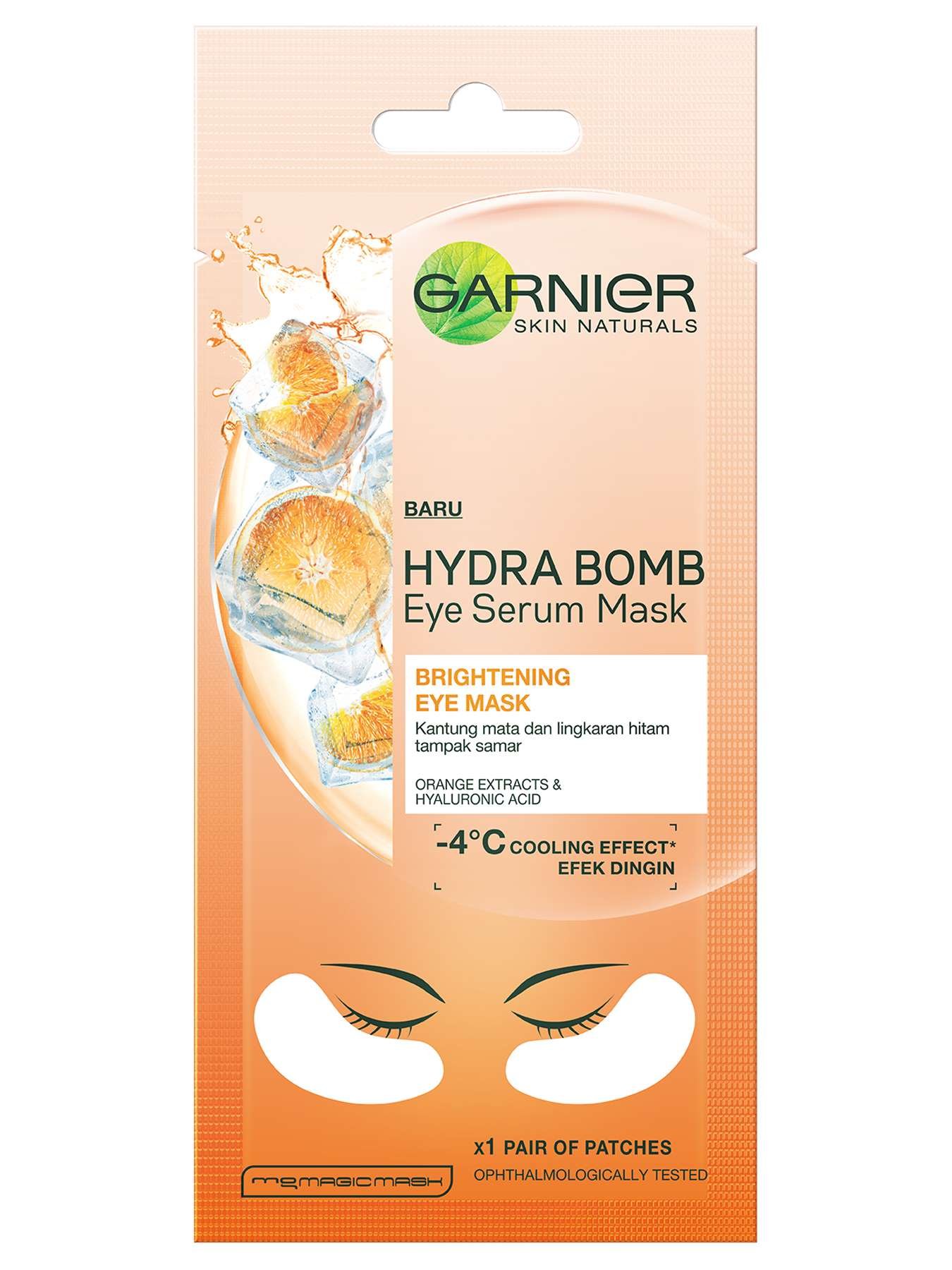 Brightening Eye Mask