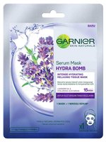 SerumMaskHydraBombLavender_T1